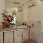 Wanted Nature House Azoia (Sintra)